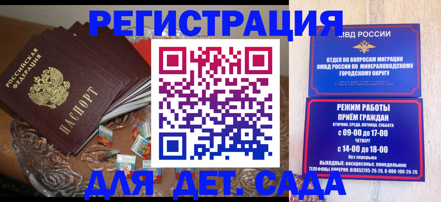 форма 3 в Нальчике